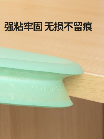 學生宿舍樓梯腳踏墊梯子踏步墊寢室上鋪防滑腳墊泡沫塑膠免膠自粘