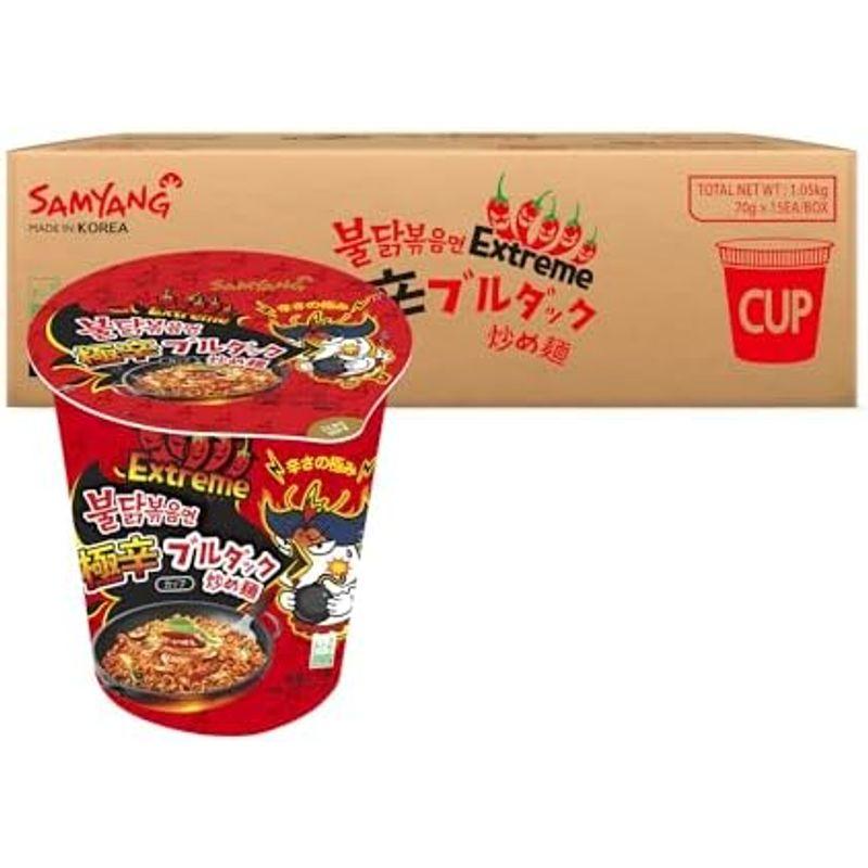 SAMYANG 三養 ブルダック 炒め麺カップ (15個入りケース)