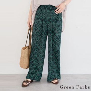 【Green Parks】各式幾何印花休閒寬褲