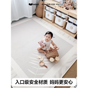 澳樂嬰兒爬爬墊布面寶寶爬行墊兒童地墊加厚xpe無毒無味客廳家用