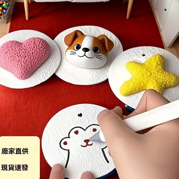 台灣出貨 發泡肌理畵 綿肌理畫 彩繪畫手作 DIY木漿棉 木漿棉肌理畫 手作創意 立體肌理畫 手工玩具 兒童玩具