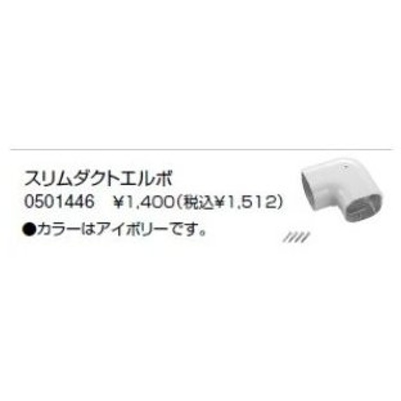 市場 V-142BZ5 換気扇 暖房 バス乾燥 24時間換気機能付 換気システム 三菱