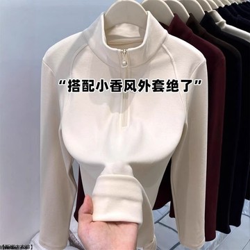 半拉鍊立領雙面德絨長袖衛衣女秋冬季加厚打底衫內搭外穿上衣