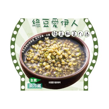 阿濤師 綠豆紅薏仁湯360g(即食)