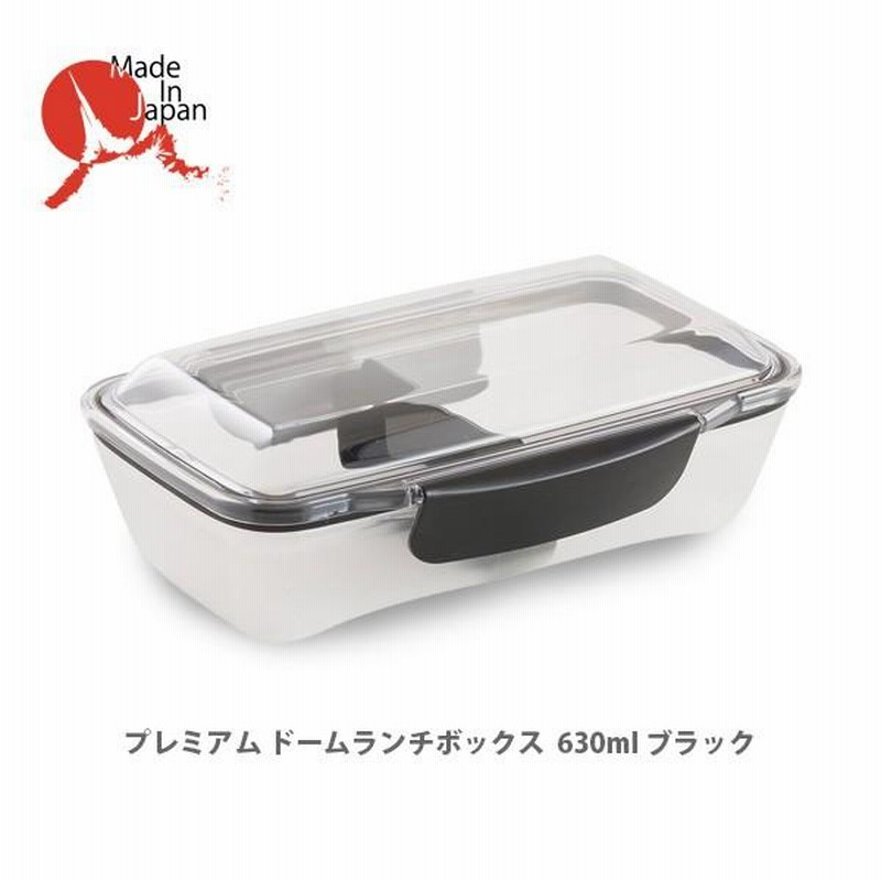 ランチボックスミニ おまけ付き 楽天市場】 まめきちまめこ 弁当箱 ランチボックス 抗菌 タイト