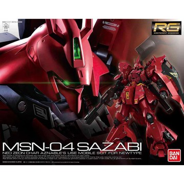 BANDAI 鋼普拉 RG 1/144 #29 MSN-04 SAZABI 沙薩比 逆襲的夏亞