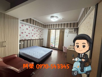 專簽｜科學博物館ｘ最夯植物園｜衛浴開窗大套房有陽台｜台中市西區博館一街