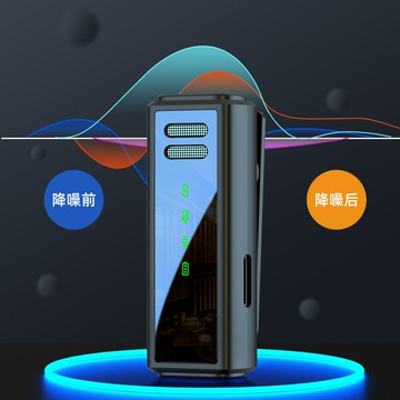 新款J88私模降噪無線領夾麥克風一拖二帶數顯充電倉手機直播話筒【宜家良品百貨】