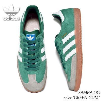 spzl新品 adidas SAMBA OG ID2054 グリーンスエード