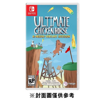 【NS】 超級雞馬 鄰居版《中英文版》