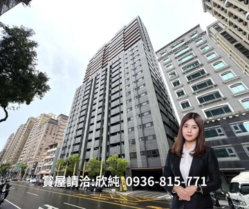 ❤時尚帝寶❤二房二衛房間開窗｜全新未住｜高雄市新興區七賢一路