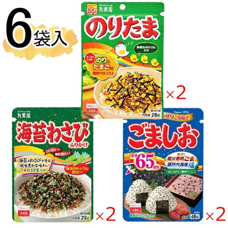 市場 丸美屋 100g 2.5g×40袋 2袋 のりたま ふりかけ ×1袋入