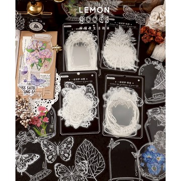 🍋檸檬青🍋清倉現貨一壺清夢系列4款20枚入PET防水INS風簡約玻璃瓶蝴蝶樹葉貼紙手帳裝飾素材