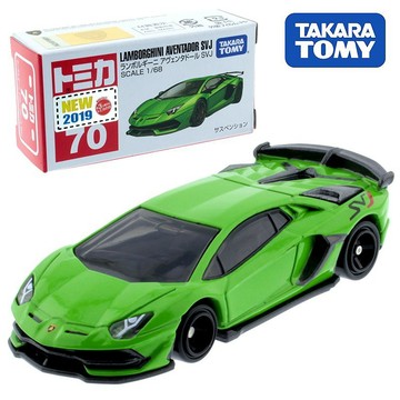 星矢TOY 板橋實體店面 美小汽車 70 藍寶堅尼 LAMBORGHINI AVENTADOR SVJ