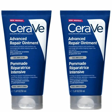 [COSCO代購6] C156675 適樂膚 全效修護嫩膚霜 50毫升 X 2入