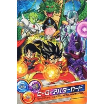 ドラゴンボールヒーローズ ヒーローアバターカード 中古品 通販 Lineポイント最大1 0 Get Lineショッピング