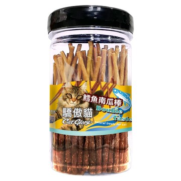 Cat Glory 驕傲貓 鱈魚泥裹南瓜  鱈魚  150g  1罐