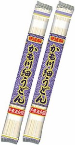 かも川 手延細うどん 200g×2袋