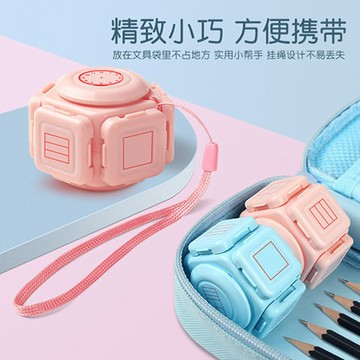 桃園出貨小學生田字格印章七麵多功能印章拚音三綫時鍾敎學敎師改錯修正章