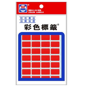 R-華麗彩色標籤12*19mm(藍/綠/紅/黃) WL-2073