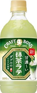 サントリー クラフトボス 抹茶ラテ 500ML×24本