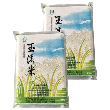 玉溪地區農會 玉溪一等米  CNS一等  1.8kg  2包