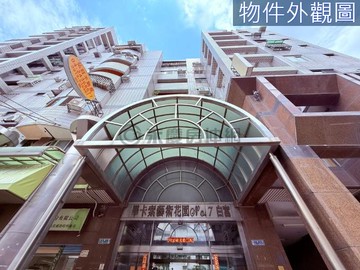 東山商圈全新整理三房車位高樓層精裝戶｜台中市北屯區東山路一段