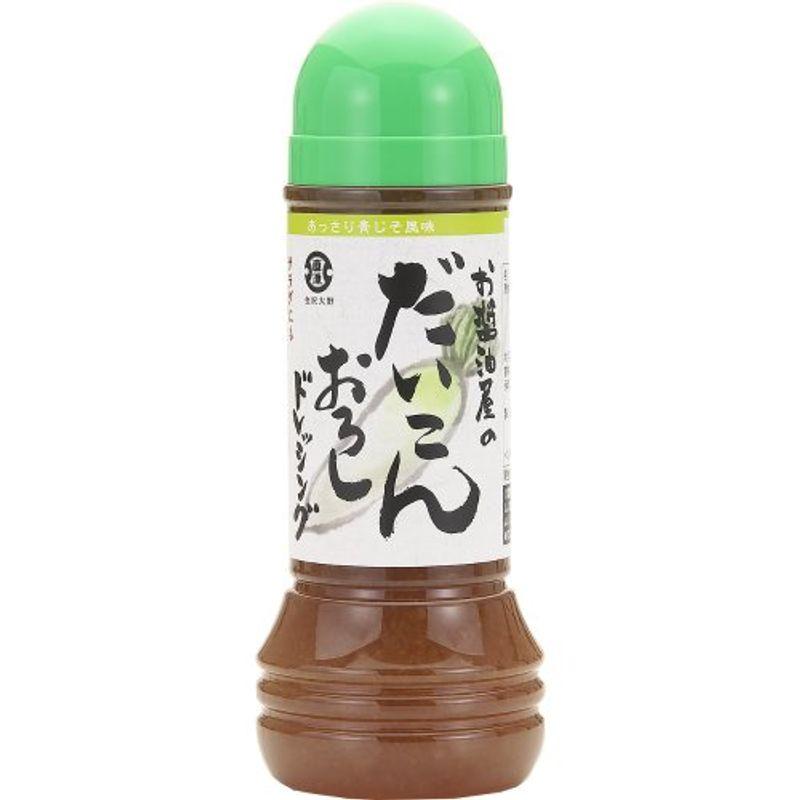 直源醤油 お醤油屋のだいこんおろしドレッシング 280ml×12本