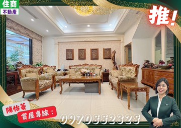 10力薦．邊間絕美透天豪邸門前可停車｜台北市北投區公館路