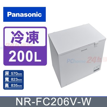 Panasonic國際牌 200公升變頻臥式冷凍/冷藏櫃NR-FC206V-W