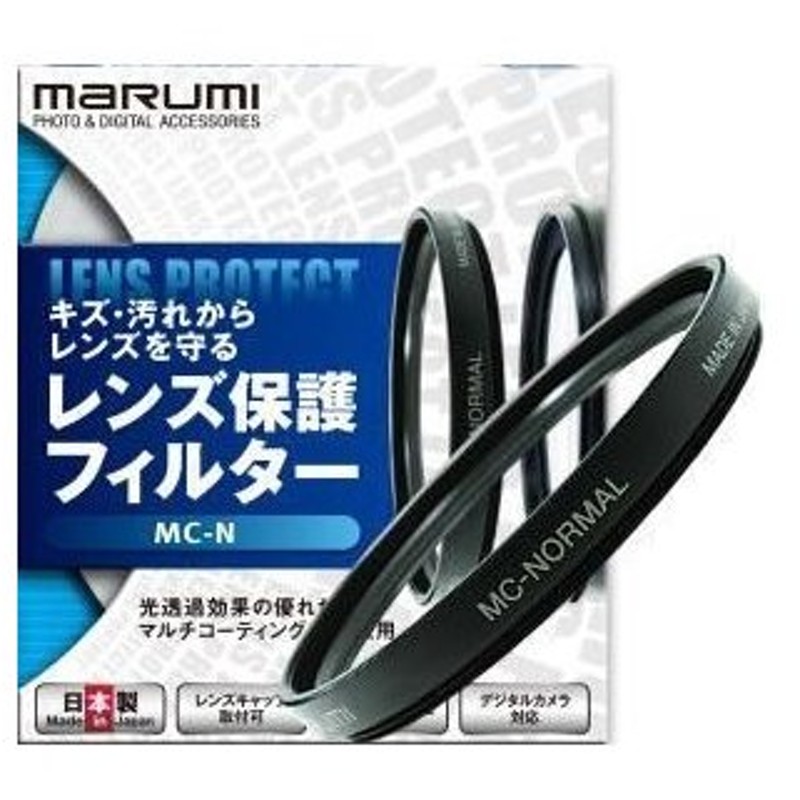 市場 MARUMI 67mm レンズフィルター