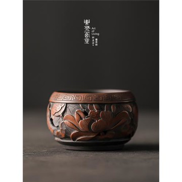 建水紫陶茶杯手作鏤空雙層荷花羅漢杯品茗杯熊亮輝手工雕刻主人杯