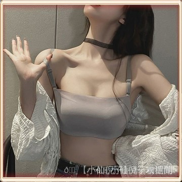 ✨台灣出貨  抹胸內衣防走光小胸聚攏無鋼圈薄款收副乳防下垂裹胸式無痕文胸罩 💎滿額免運💎 B-