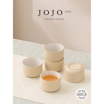 JOJO'S L. PD.be.陶瓷茶杯主人杯單杯家用功夫茶具品茗杯 |縣旗