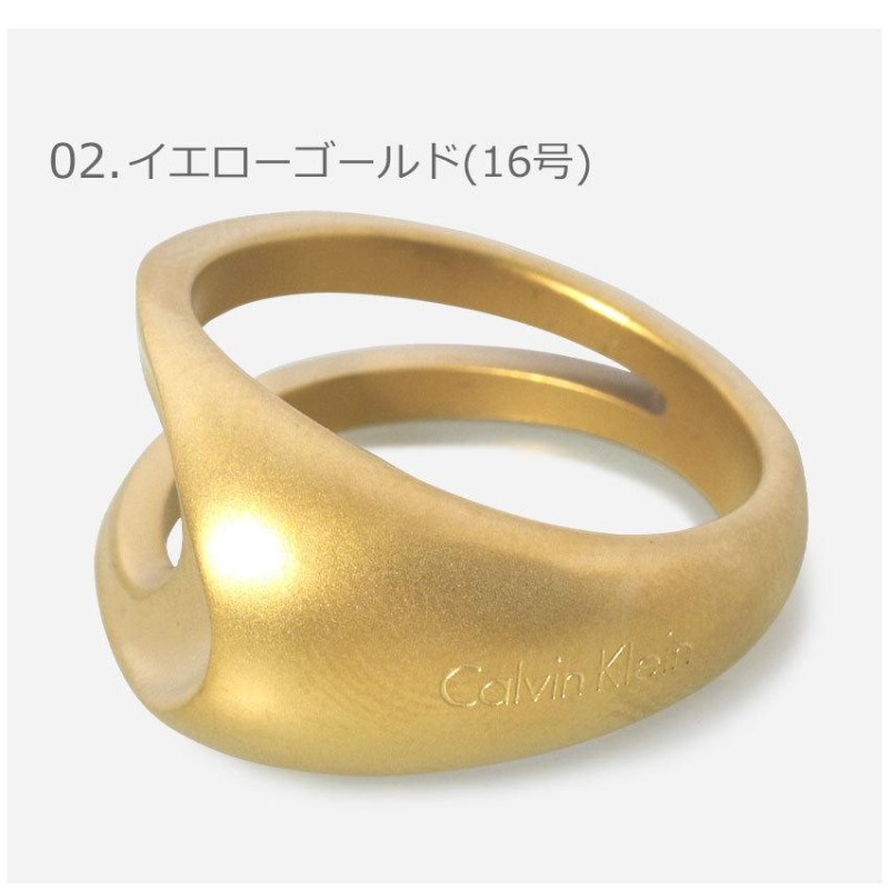 カルバンクライン ジュエリー メンズ レディース リング RING SHADE