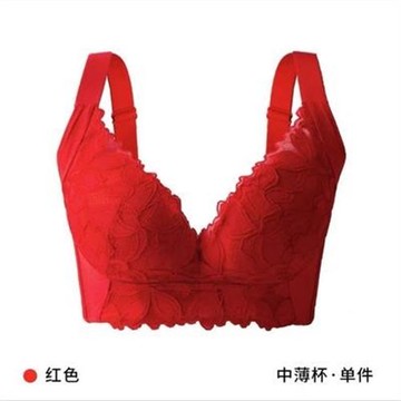 美容院調整型聚攏內衣收副乳矯正防下垂外擴上托文胸五排扣中模杯