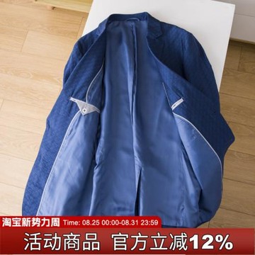 驚喜福利！柜499 休閑西服男士天絲面料春秋薄款單西外套剪標西裝