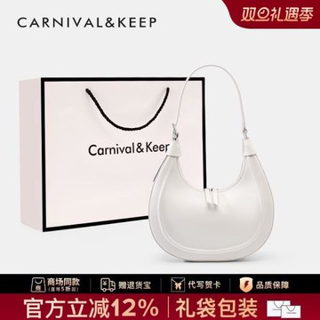 官網小c&k包包女式2025新款腋下包輕奢斜挎包真皮女包小眾月牙包