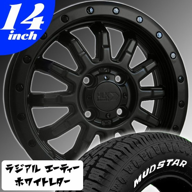 Jj1 2 ホンダ N Van 14インチ タイヤホイール 4本セット マッドスター ラジアル A T Mudstar Radial At 155 65r14 通販 Lineポイント最大get Lineショッピング