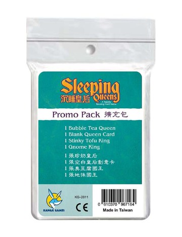 沉睡皇后周年版 擴充包 Sleeping Queens Promo Pack 繁體中文版 高雄龐奇桌遊 正版桌遊專賣 kangagames