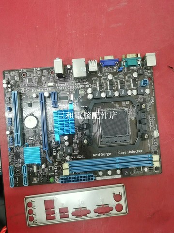 華碩M5A78L-M LX3 PLUS 主板 全功能正常itet放式繪圖介面 엽 dotycSell【三和電腦配件店】