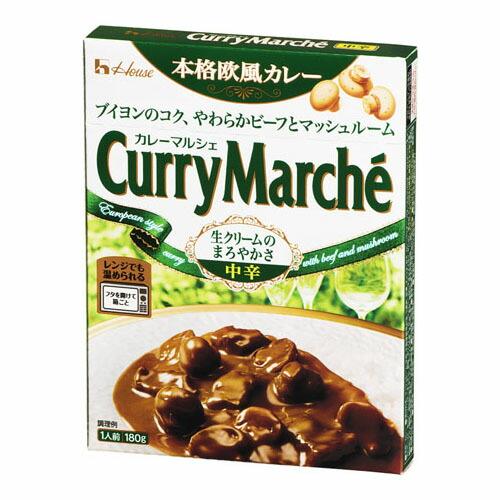 ハウス食品 ハウス カレーマルシェ 中辛 180g ×10 メーカー直送