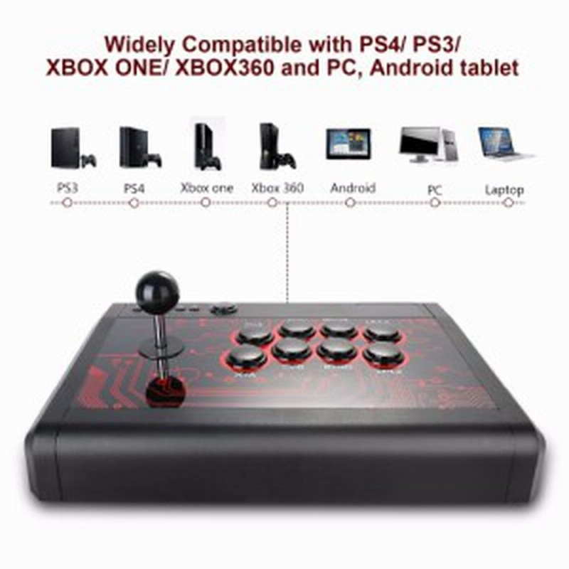 ゲームコントローラー アーケード 格ゲー Usb Pc Xbox Ps ボタン スティック Eスポーツ 通販 Lineポイント最大1 0 Get Lineショッピング