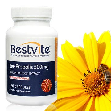 【美國BestVite】必賜力高濃縮蜂膠膠囊1瓶(120顆*1瓶)
