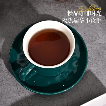 ins輕奢咖啡杯子套裝辦公室水杯精致下午茶茶具杯創意情侶杯ins風