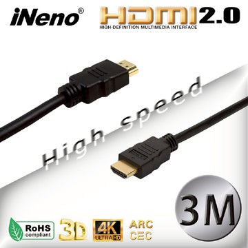 【iNeno】HDMI High Speed 超高畫質圓形傳輸線 HDMI2.0版-3M