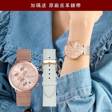 RELAX TIME 三眼計時腕錶｜玫瑰金 Ø40mm (RT-85-3)｜加碼送皮帶