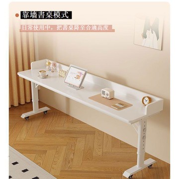 免運 跨床桌 實木跨床桌 書桌床邊床邊桌可移動雙人簡易靠墻移動升降工作臺懶人跨床桌鐵藝 可開發票 全館五折 工廠現貨直銷 新品特價 d9044