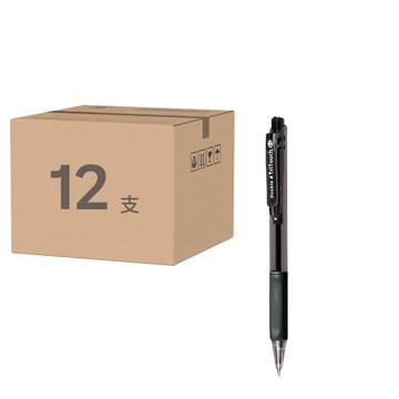 Double A 按壓式原子筆0.5mm  黑色  12支