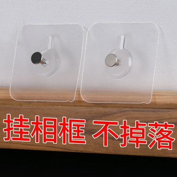 壁飾掛件綠植掛墻奶茶店創意裝飾壁掛客廳電視背景墻面照片掛畫貼